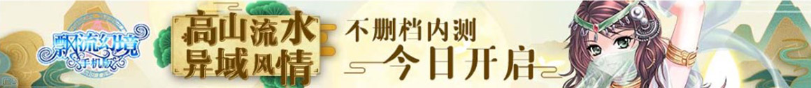 宜城市娱乐网